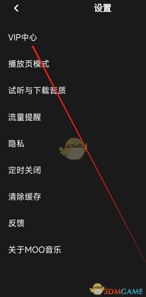 1689324584807.jpg