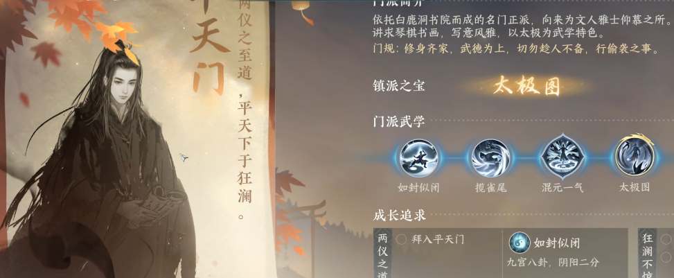 1689556426595.jpg