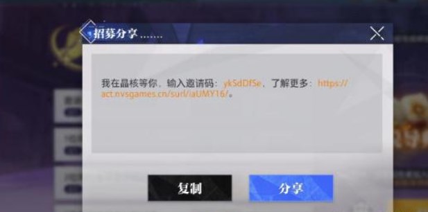1689558233201.jpg
