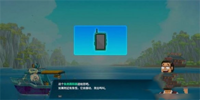 1689565793726.png