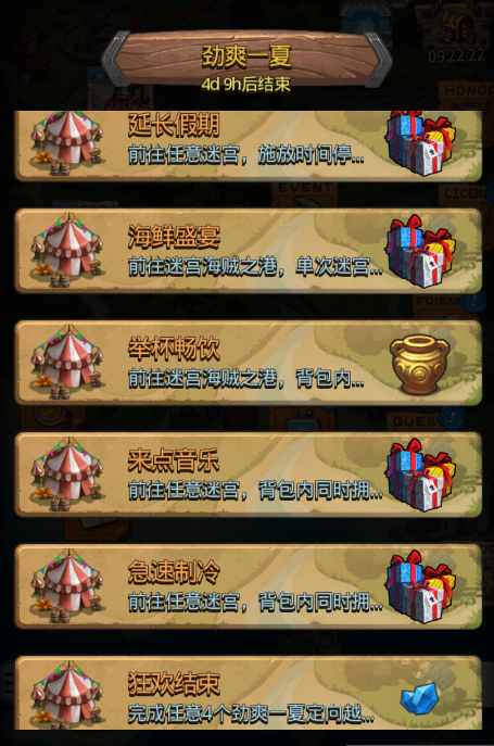 1689573175877.png