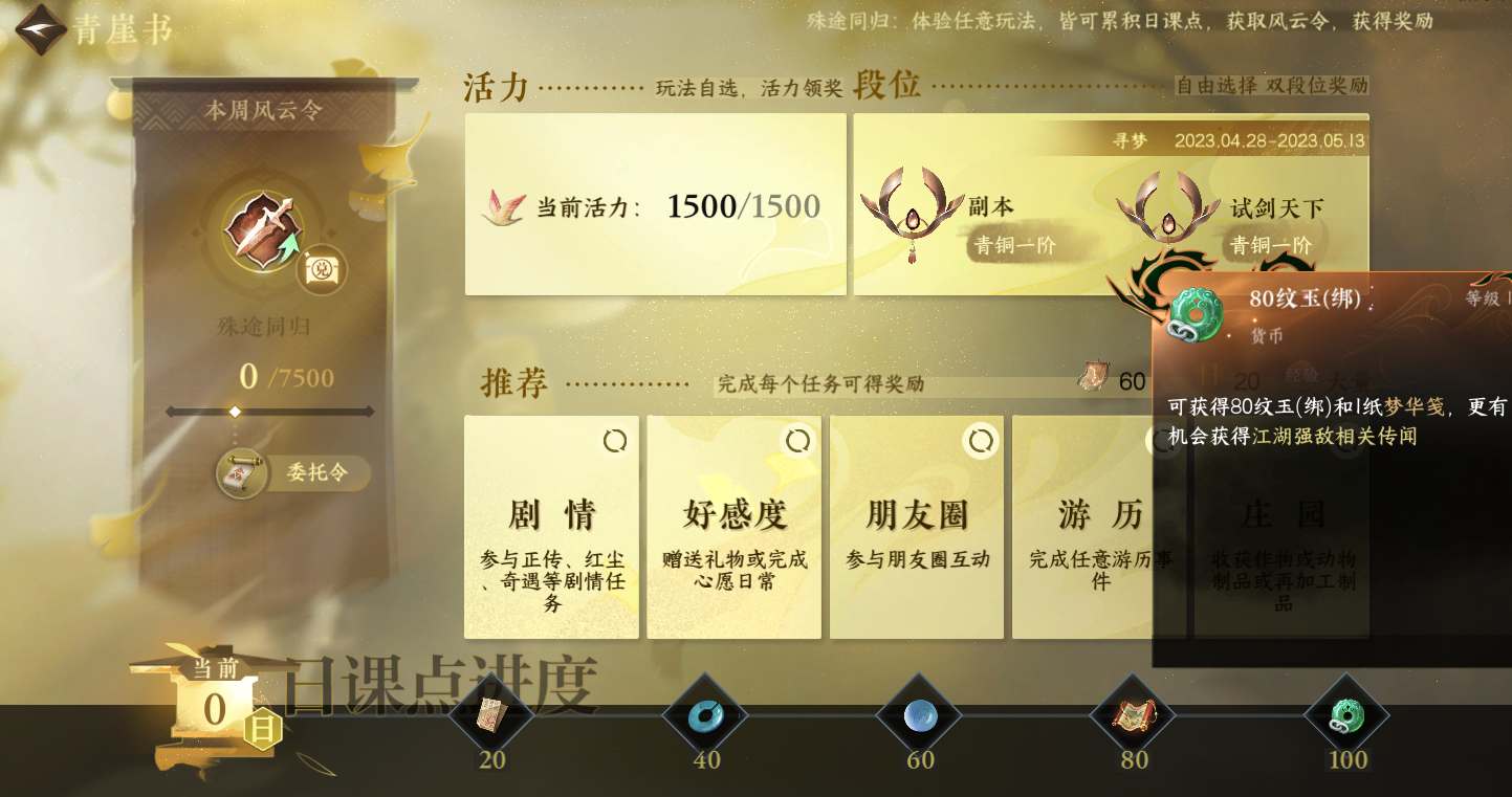 1689575886131.jpg