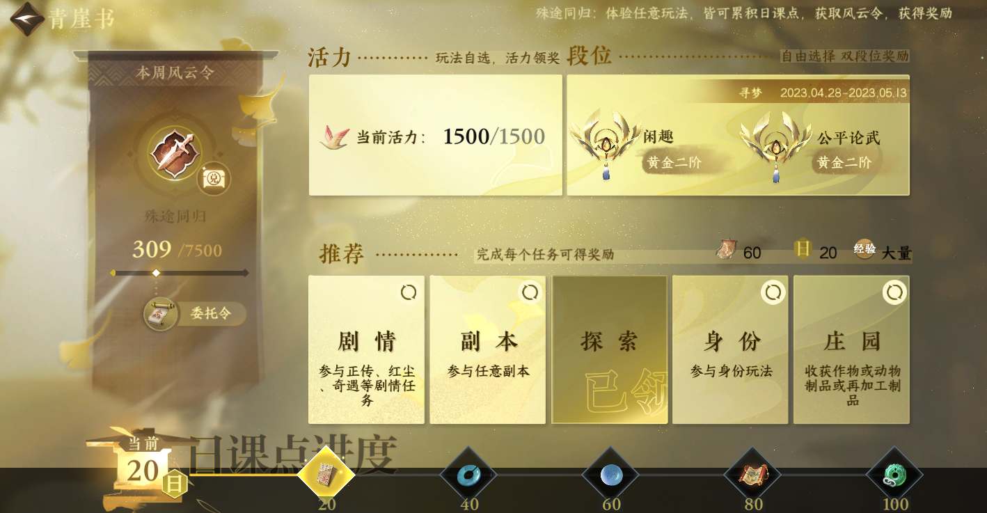 1689575886822.jpg