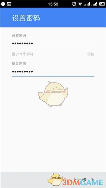 《google  play》账号注册教程