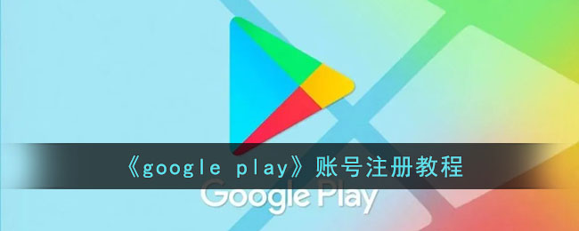 《google(google是什么意思)