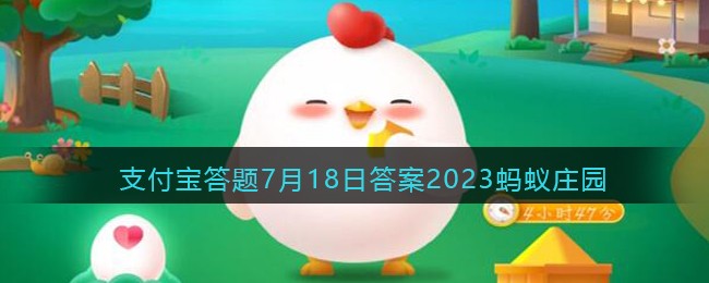 20230717094354_66398.jpg