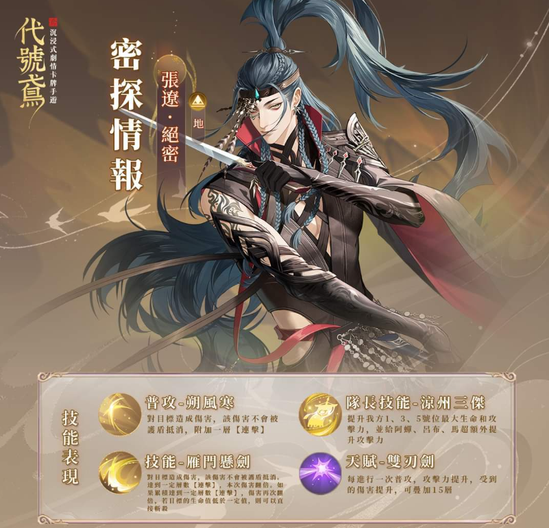 1686106758499.png