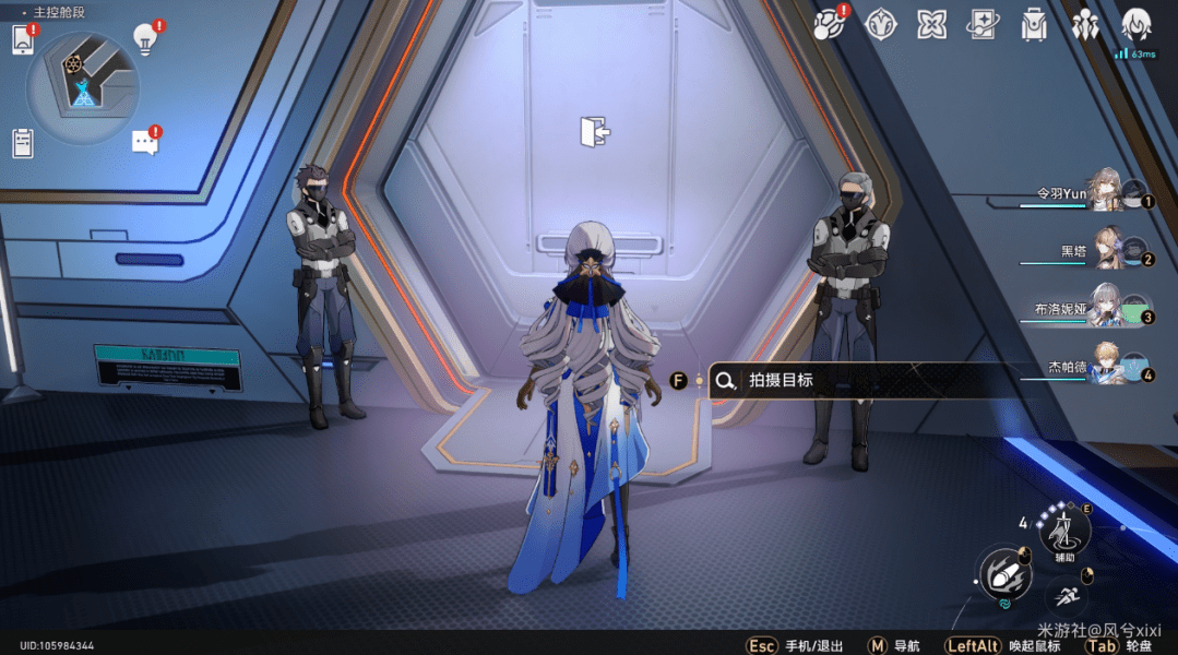 1686121822357.png