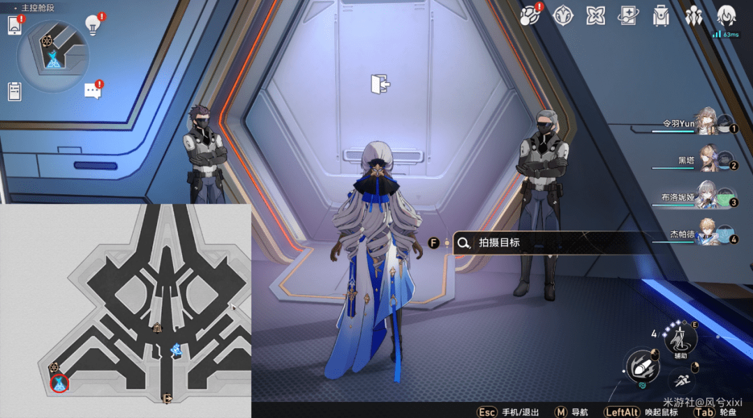 1686121824623.png