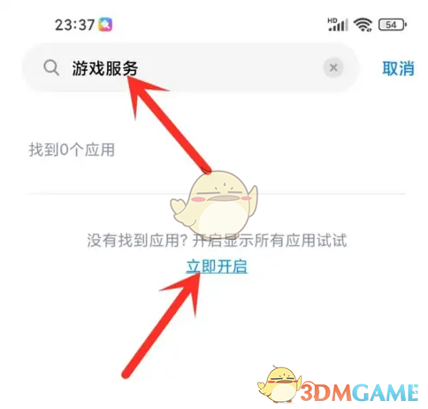 1686128885255.png