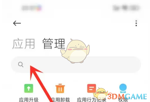 1686128885332.png