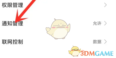 1686128886255.png