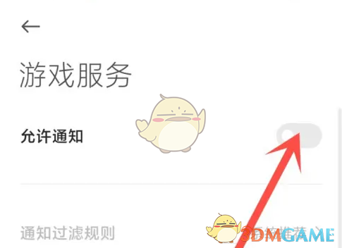 1686128887520.png