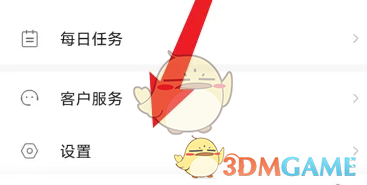 1686130446153.png