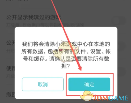 1686131594596.png