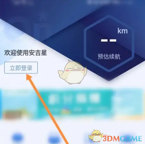 1686191465841.png