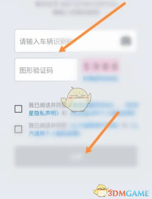 1686191466318.png