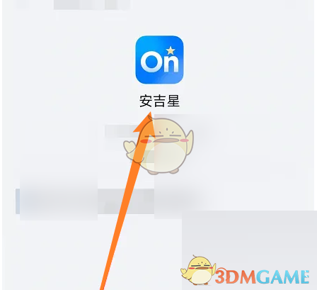 1686191632630.jpg