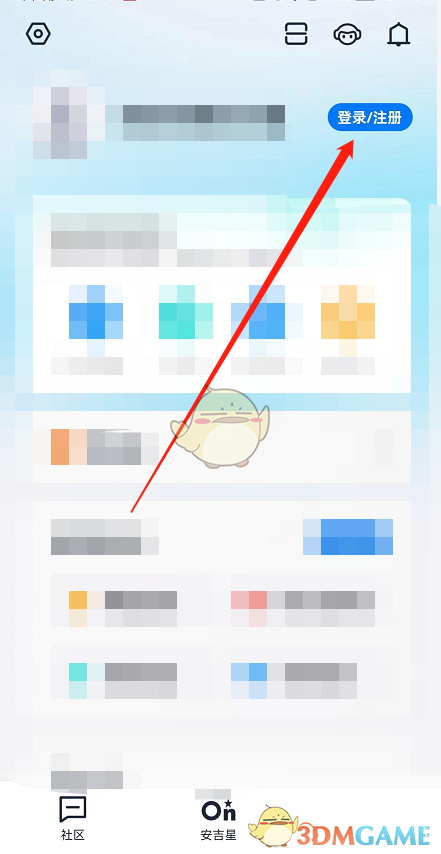 1686192003382.jpg