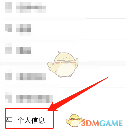 1686192437470.jpg