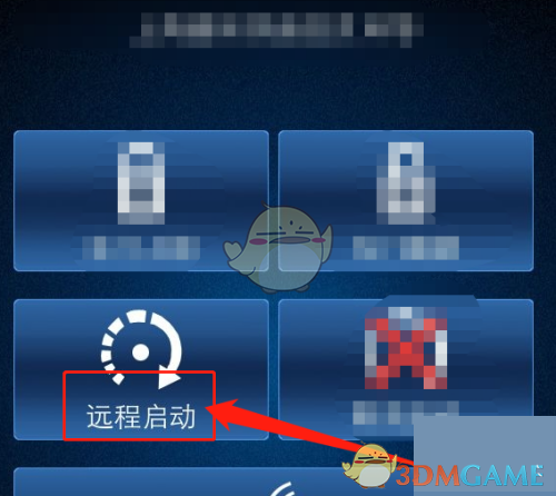 1686194851260.jpg