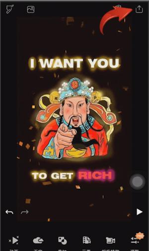 1686204413298.png