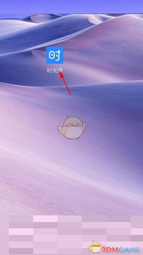 1686209333191.jpg