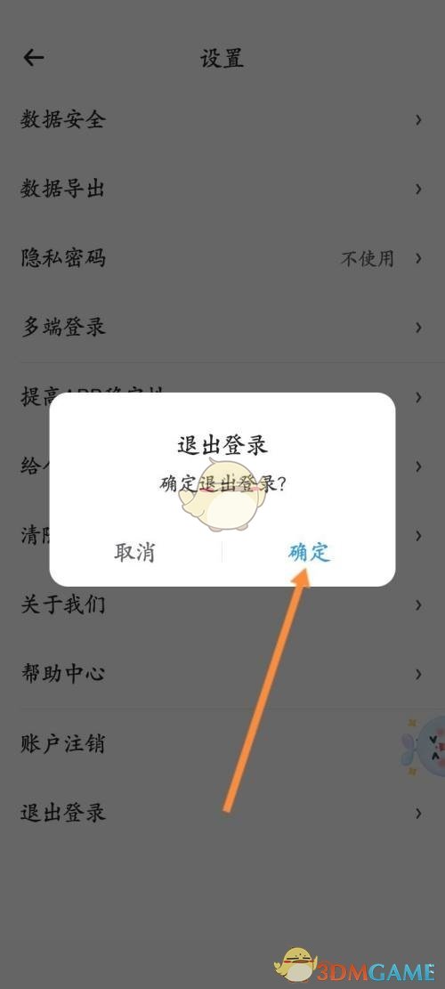 1686213045899.jpg