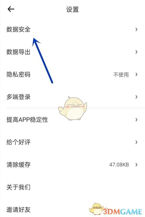 1686213683130.jpg