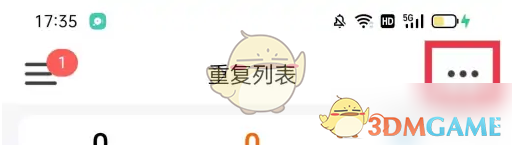 1686217221398.png