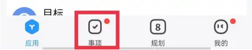 1686217221970.png