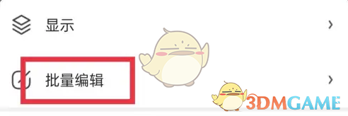 1686217222722.png