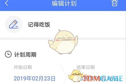 1686217432264.png