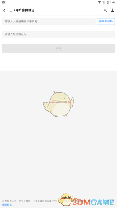 1686277015326.png