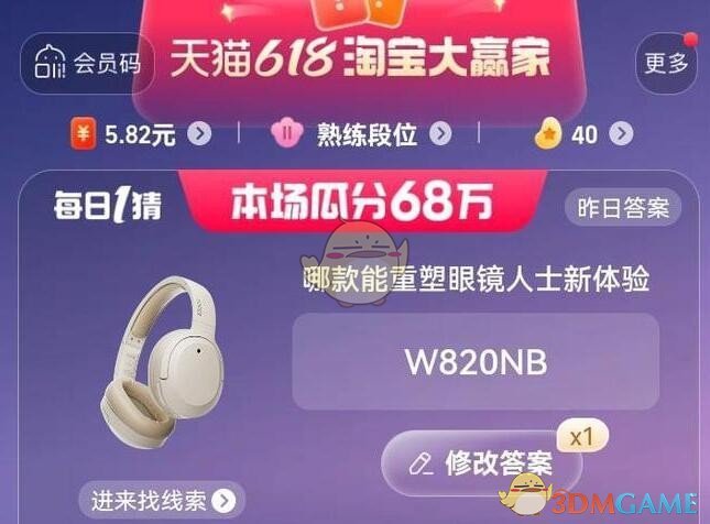 1686354337852.jpg