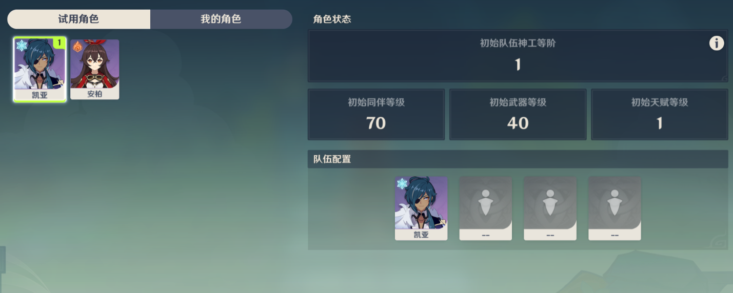 1686557624924.jpg