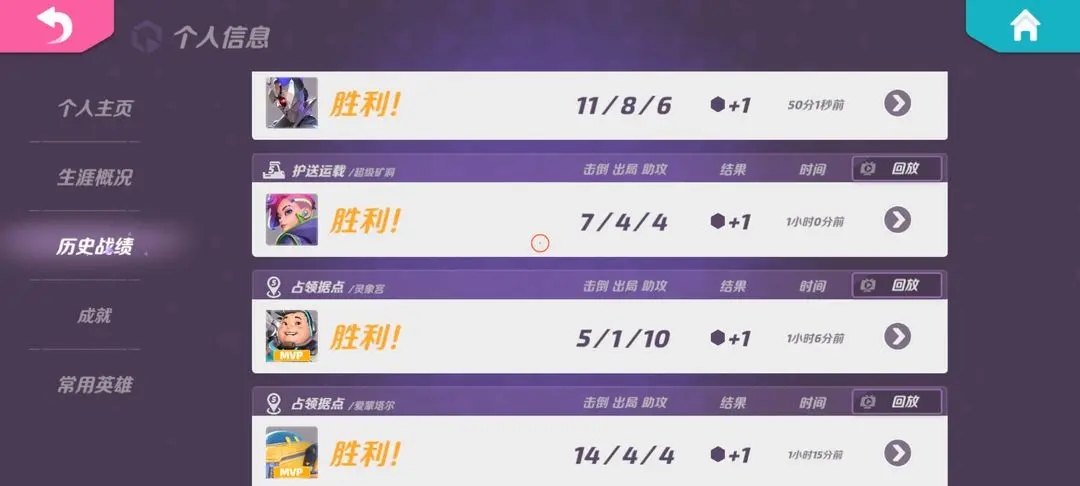 1686628331872.jpg