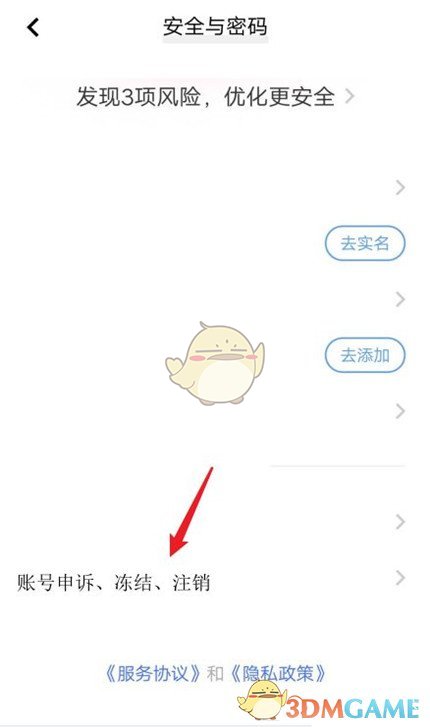 1686635146307.jpg