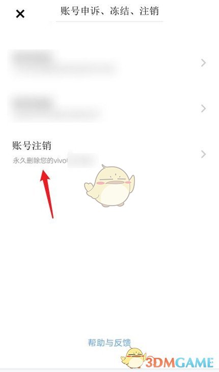 1686635147912.jpg