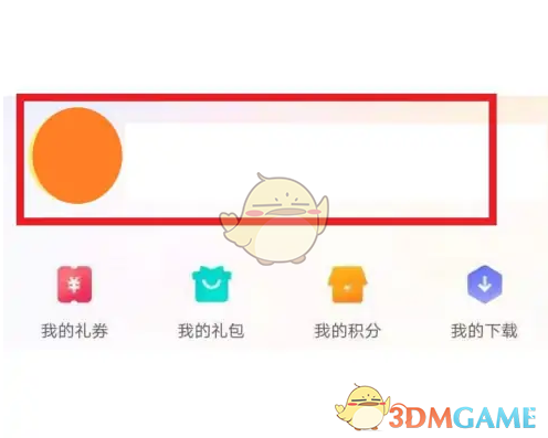 1686635740226.png