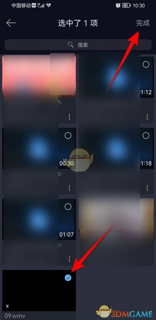 1686640505509.jpg