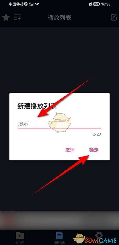 1686640505843.jpg