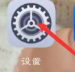 1686640734327.jpg
