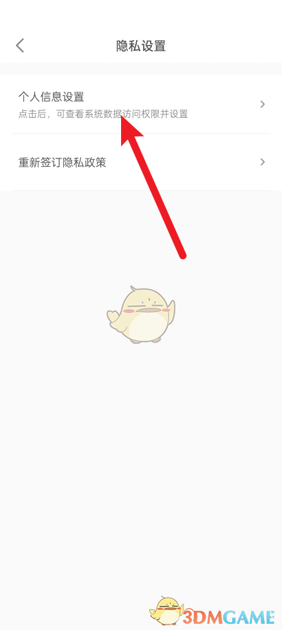 1686709103288.jpg