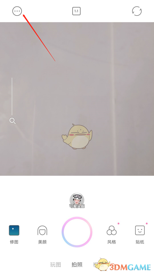 1686709393465.jpg
