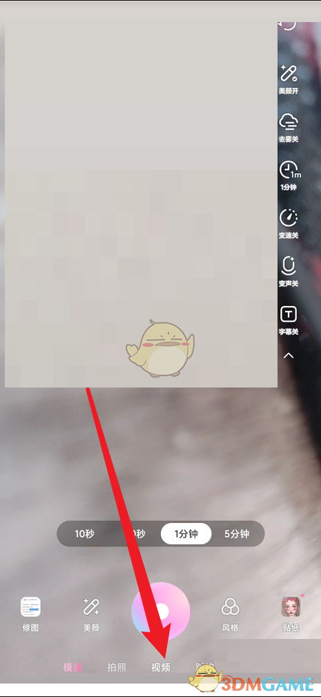 1686710221934.jpg
