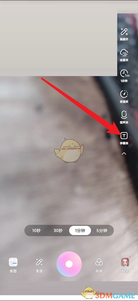 1686710222262.jpg