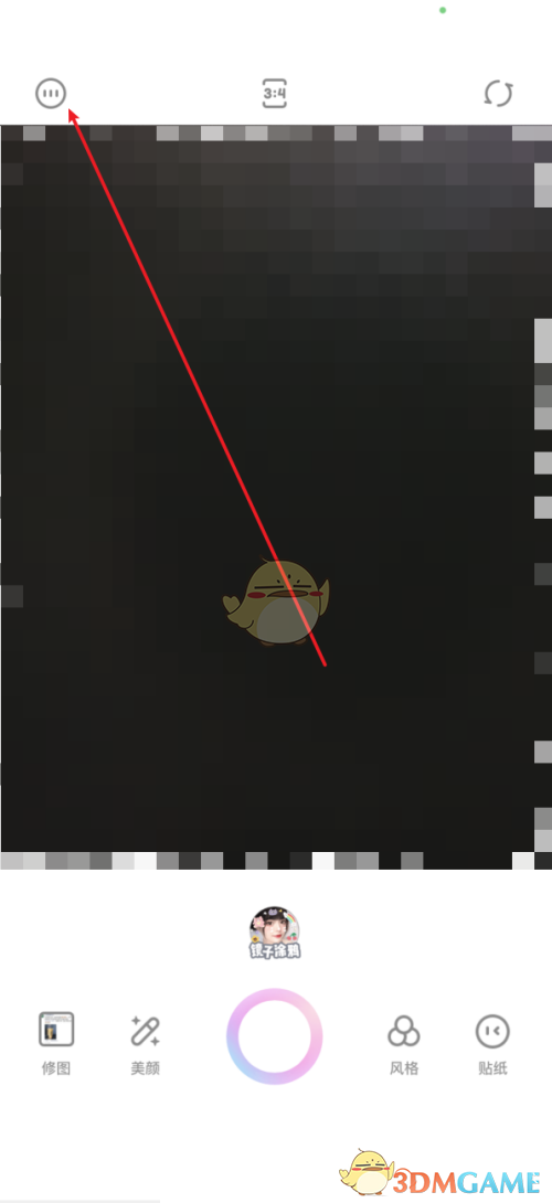 1686711161406.jpg