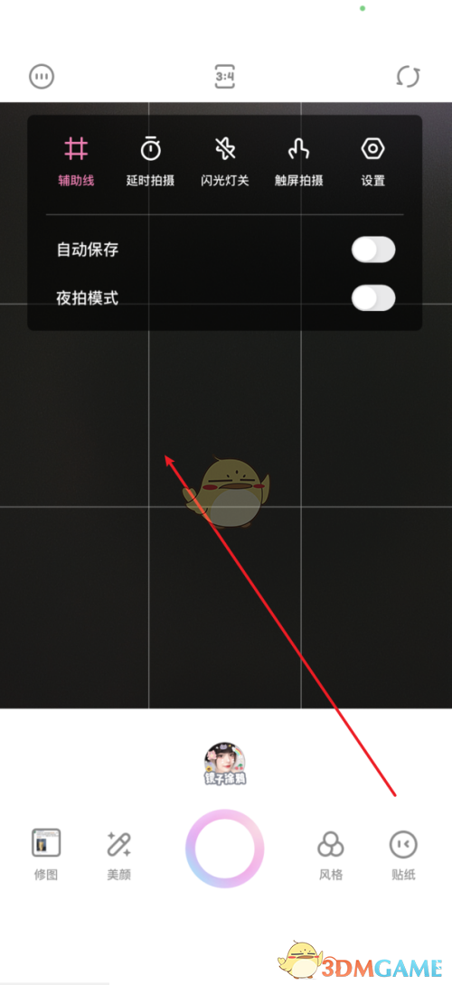 1686711162291.jpg