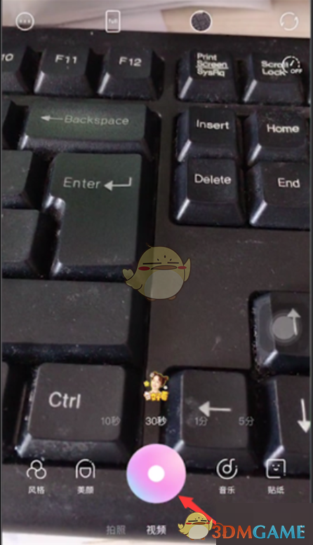 1686712865194.jpg